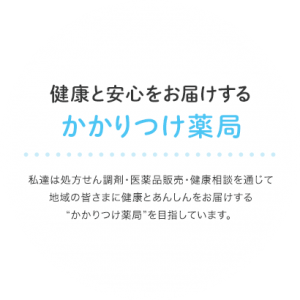 main_copy